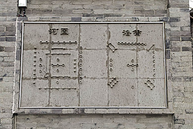 99热这里面都是精品：游戏盛宴，精品汇聚，99热引领潮流风向标