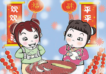 女男做酿酿酱酱：《甜蜜酿造师》浪漫开启：探寻神秘酱料，开启奇幻酿造之旅-1