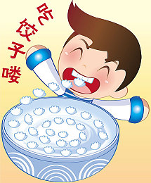 黄中黄软件：古墓探险解谜奇遇记：揭开千年皇陵的秘密之旅
