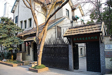 公交揉我胸 啊 嗯～h：都市公交惊悚时刻：揭秘“揉胸”现象，教你安全出行应对技巧