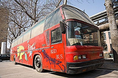 久久er最热：探索奇幻之旅，揭秘“久久er最热”游戏魅力