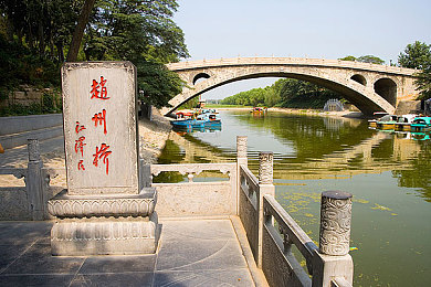 爱情岛论坛淘宝京东淘宝推荐：浪漫群岛，打造梦想家园攻略大放送-3