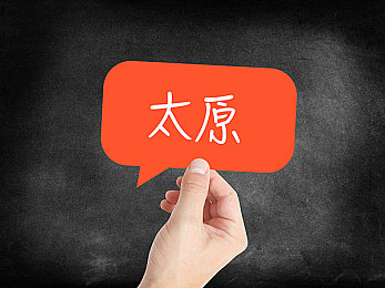 天天日天天操天天舔：网络低俗暴力风波再起：揭秘“天天日天天操天天舔”事件背后原因与应对策略-1
