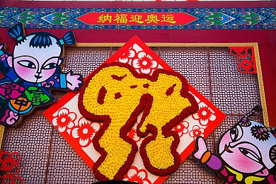 揉 啊 嗯～出水了震动器动漫：奇幻奇遇，神奇震动，冒险启程-3