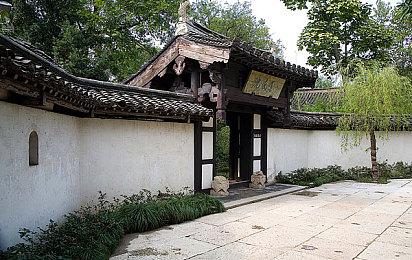 404款禁用观看：揭秘幻域传说：勇闯神秘禁地，解锁丰厚奖励大冒险-3