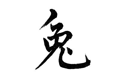 男生女生擦擦擦：校园清洁新风尚，男女携手共创绿色家园-2