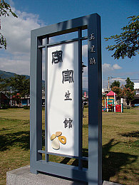 免费b站在线观看人数在哪里查看：揭秘B站热门视频观看人数：免费攻略助你成为视频解析达人，一探究竟！-4