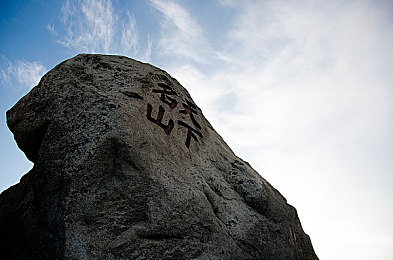 裸体app：数字裸绘之旅：探索生命之美与艺术共鸣-2