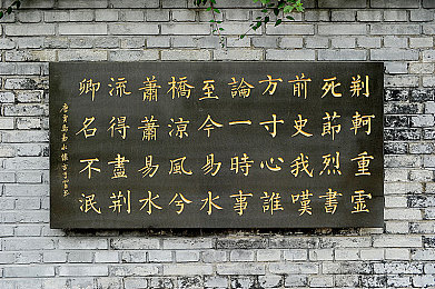 流盲软件下载aop大全免费：百万用户青睐，流盲平台AOP大全免费下载，提升电脑性能安全无忧-3