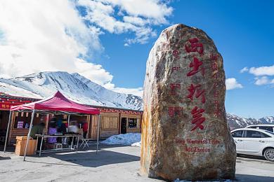 三上悠亚出道作品：梦想争议，道德边界，人生舞台的平衡之道-4
