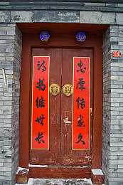 自由场景汇编自由性别区别：虚拟天地，性别无界，共创自由乐园-2