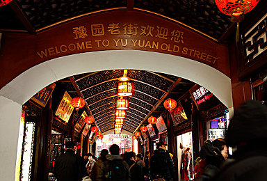 99热这里只有精品er6：梦幻神域奇幻征途，精品之旅启航探险
