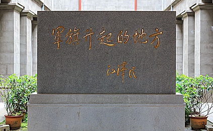 一进一出18岁禁看网络：守护青春，绿色护航——畅游网络乐园-2