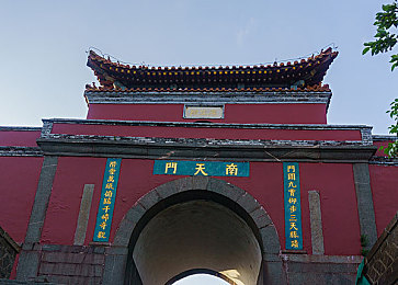 小莹和老王在卫生间做爰：卫生间温馨互动：夫妻默契传递家庭和谐密码-2