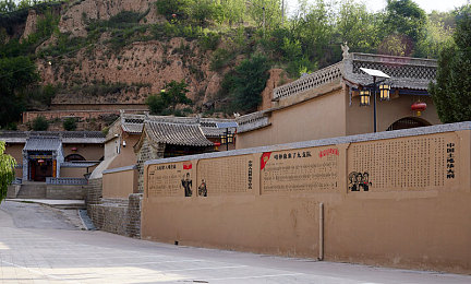 www五月天婷婷：梦想舞台，五月天迷狂欢乐园-4