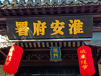 体育生玩奴喝尿：惊爆！融合体育、奴役与尿液挑战，这款游戏带你体验前所未有的欢乐-4