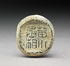 黑料每日大赛在线吃瓜：网络热议：揭秘“黑料大赛”现象，娱乐新闻背后的真相与反思