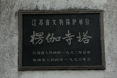 17c-c起草视频：探秘创意短视频，17c-c团队点燃青春灵感火花-2
