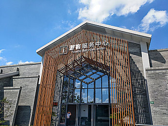 伊人APP：缘来相遇，社交新纪元-2