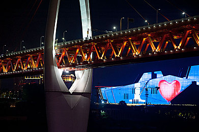 好、色、先、生TV：娱乐盛宴，二次元狂欢，畅游游戏世界-1