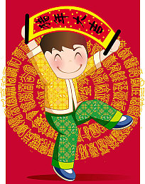 色天天：色彩斑斓娱乐场，轻松生活每一天，畅享无限欢乐时光-1