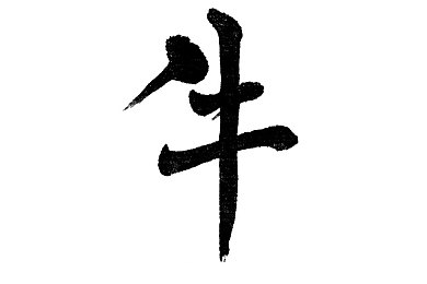 我被按摩师做了三次爱：按摩师失范事件引深思，行业规范与权益保护亟待加强-4