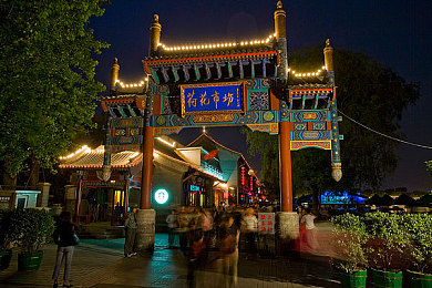 少妇传媒：时尚潮玩，情感共鸣：揭秘新媒体娱乐新天地，畅享轻松生活时刻-3