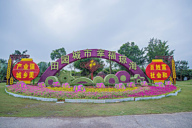 www.99re.6：网络新宠崛起：揭秘“www.99re.6”，娱乐与风险并存的社会现象-2