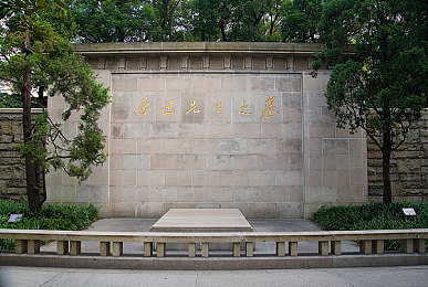 迪丽热巴被啪啪高潮：娱乐风波：影后维权，网络环境共维护-3