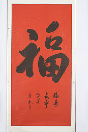 性一交一出一进一硬一粗：趣味健身，模拟生活，塑造完美身形-3