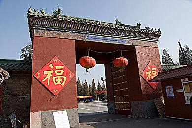 蝴蝶传媒4,3,5,黄：探寻奇幻之旅：揭秘游戏《蝴蝶传媒》的神秘宝藏与生存攻略-3