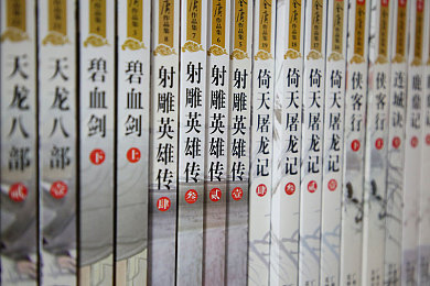 同志网站：网络新声场，LGBTQ+权益共筑彩虹桥-3