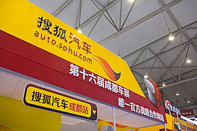 亚洲拳交中国掌交：中国拳手崛起亚洲，激荡拳坛展现力量魅力-3