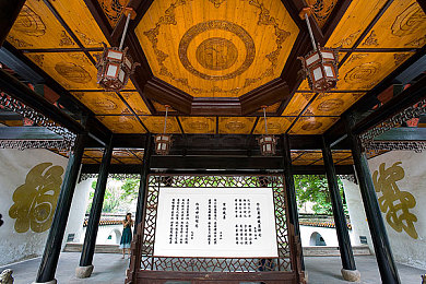 黑料入口：网络暗流涌动：揭秘神秘“黑料通道”，警惕网络暴力陷阱-2