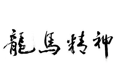 18岁禁用app：探秘成人冒险世界：揭秘禁用18岁app的独特游戏体验-4