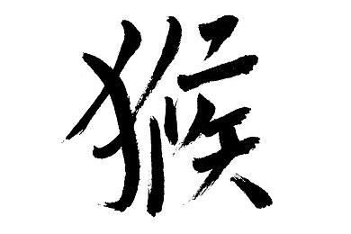 魔女被调教玉足高潮：魔幻调教之旅，玉足高潮奇遇记-3