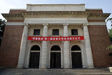 黄色软件免费下3.0.3：畅享极速下载，揭秘免费软件奥秘之旅-5