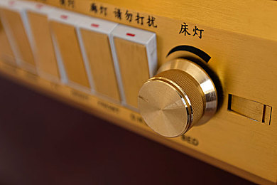 v7vxcc最新版本更新内容：v7vxcc全新升级震撼来袭：界面革新，智能推荐，安全守护，体验再升级-5