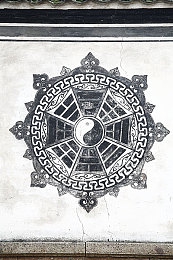 17ccgcg吃瓜网黑料爆料蘑菇：网络风暴：17ccgcg吃瓜网黑料事件揭示舆论双刃剑，共筑清朗网络空间-5