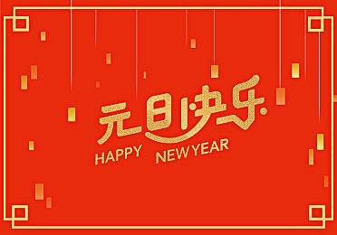 成人91：网络成人内容盛行：91网站现象引发社会关注与反思-5