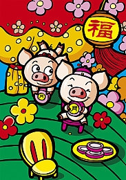黄色软件下载3.0.3最新版：“下载新纪元，版权安全共护航——揭秘全新软件平台影响潮涌”-4