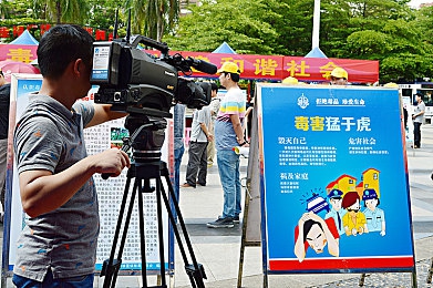 一本久道久久综合：穿越古今，文化之旅，科技传承-2