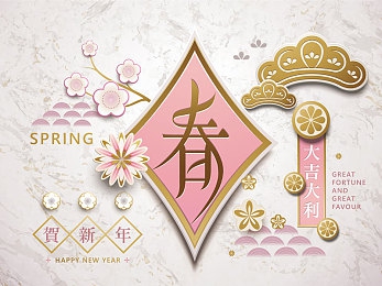 91吃瓜免费吃瓜看黑料：“娱乐瓜界新势力崛起：“免费吃瓜”模式引发行业思考与竞争加剧-2