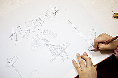 韩国漫画免费入口：漫游奇幻韩漫海洋，轻松悦读无界限-4