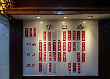 果冻传媒性Xx：网络风暴：守护清朗，媒体责任大挑战-5